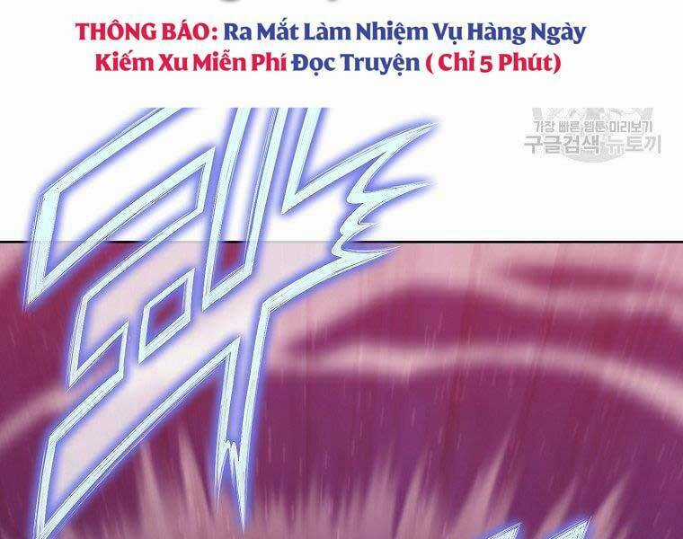 Thiên Võ Chiến Thần - Chapter 57 - Trang 19