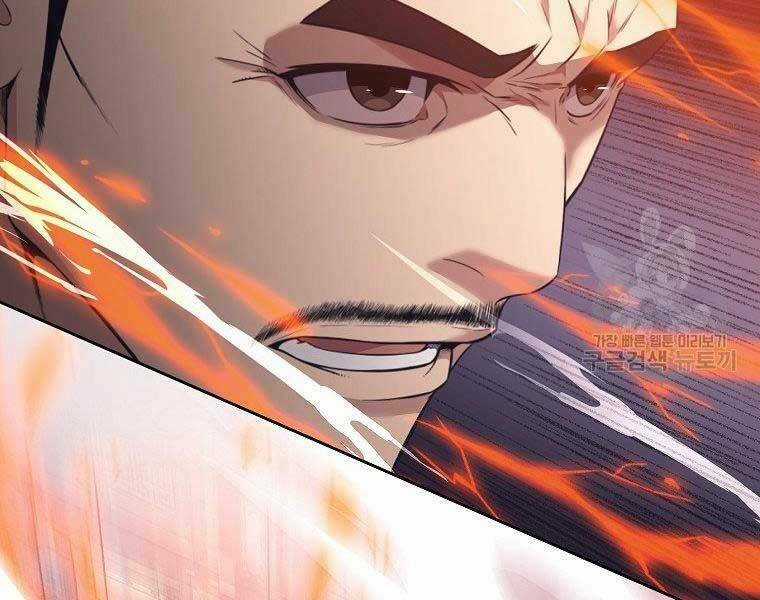 Thiên Võ Chiến Thần - Chapter 57 - Trang 4