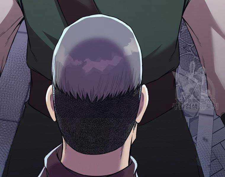 Thiên Võ Chiến Thần - Chapter 57 - Trang 36