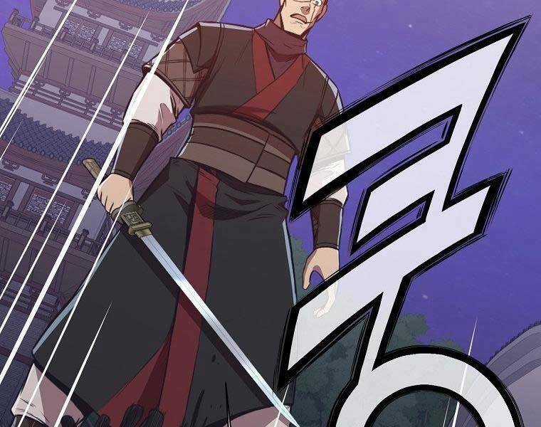 Thiên Võ Chiến Thần - Chapter 57 - Trang 49