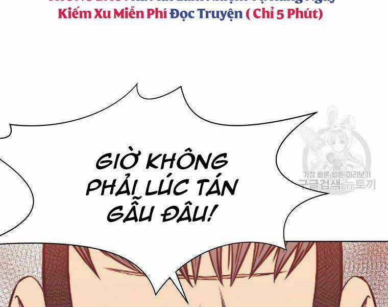 Thiên Võ Chiến Thần - Chapter 57 - Trang 57