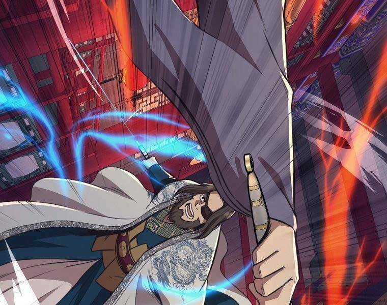 Thiên Võ Chiến Thần - Chapter 57 - Trang 7