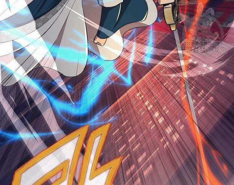 Thiên Võ Chiến Thần - Chapter 57 - Trang 8