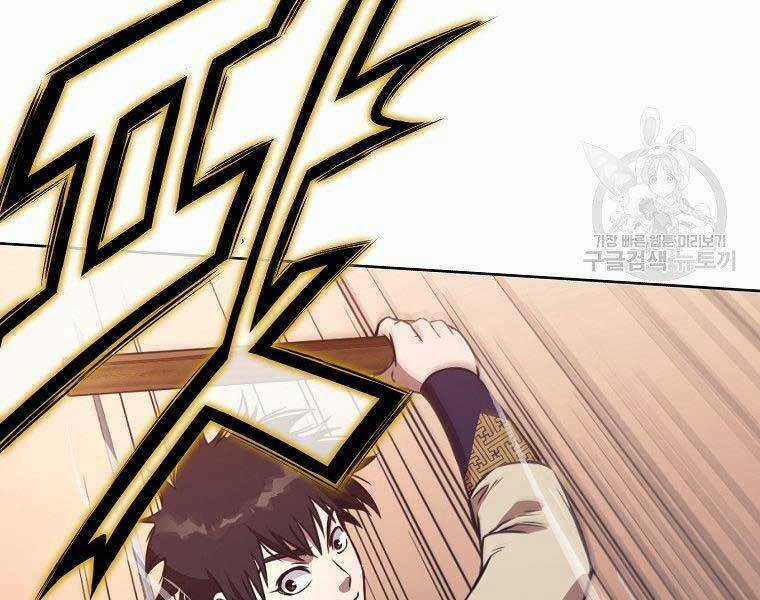 Thiên Võ Chiến Thần - Chapter 57 - Trang 100