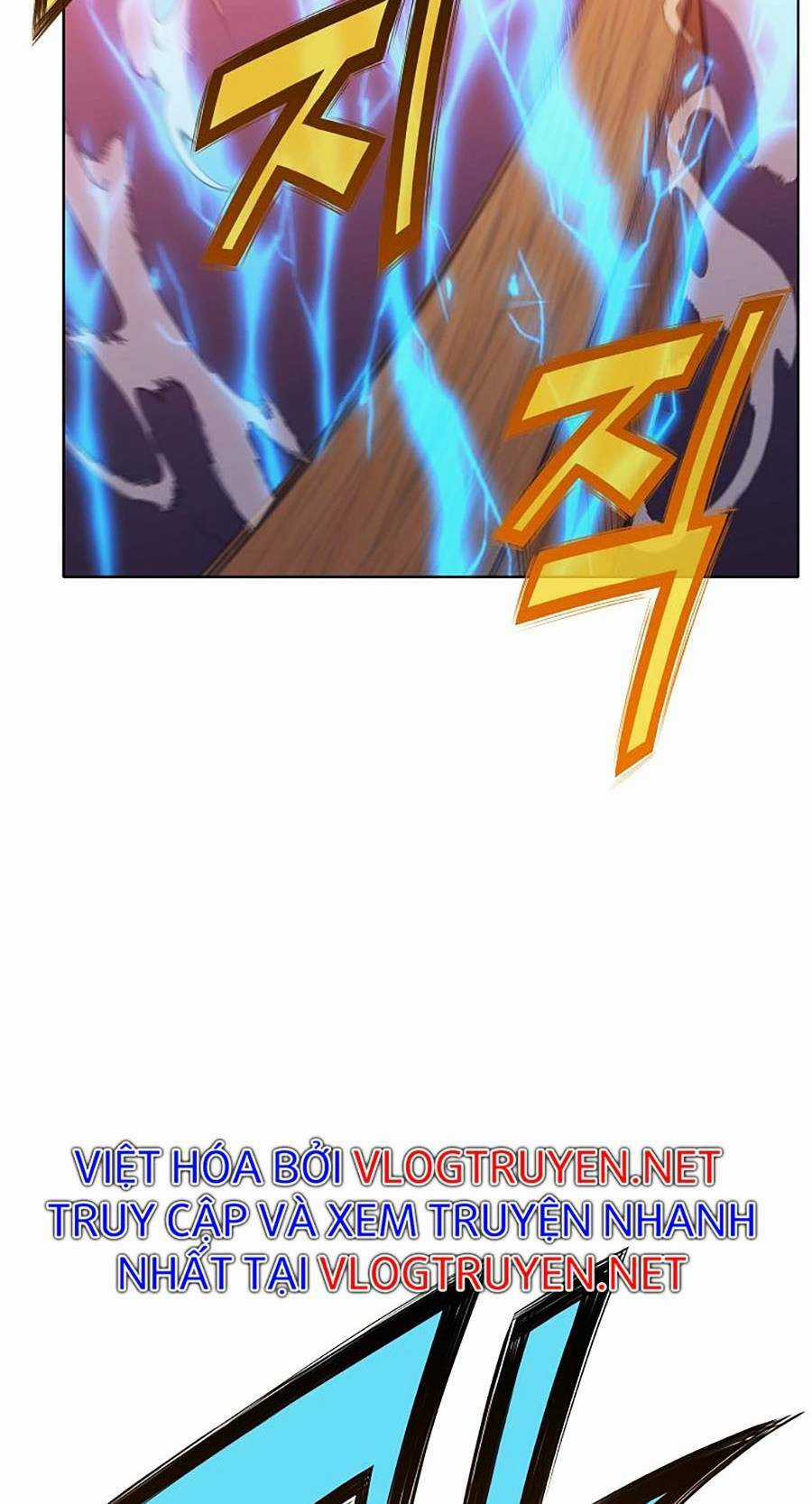 Thiên Võ Chiến Thần - Chapter 58 - Trang 5