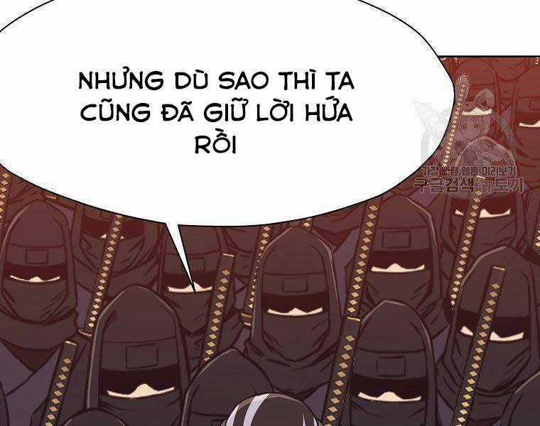 Thiên Võ Chiến Thần - Chapter 59 - Trang 112