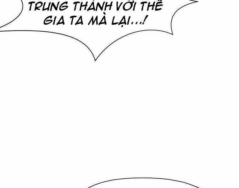 Thiên Võ Chiến Thần - Chapter 59 - Trang 128