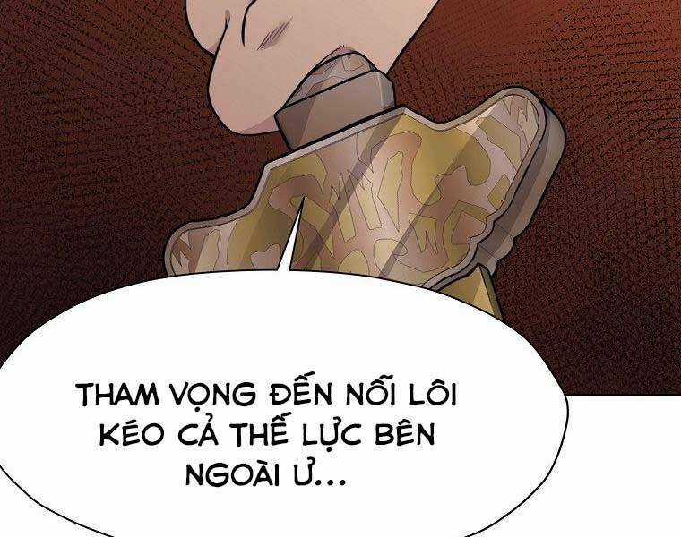 Thiên Võ Chiến Thần - Chapter 59 - Trang 140