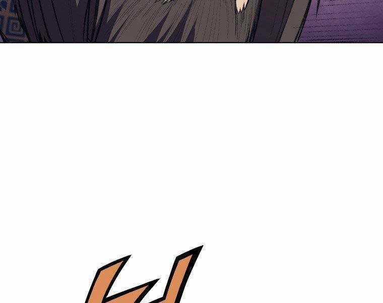 Thiên Võ Chiến Thần - Chapter 59 - Trang 149