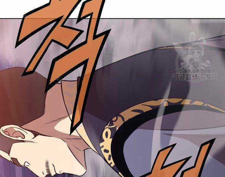 Thiên Võ Chiến Thần - Chapter 59 - Trang 150