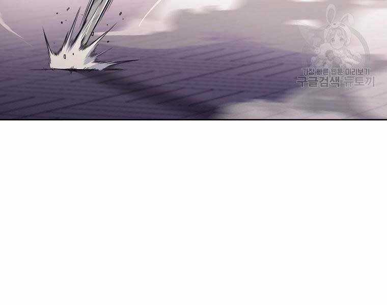 Thiên Võ Chiến Thần - Chapter 59 - Trang 179