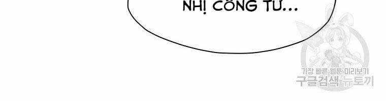 Thiên Võ Chiến Thần - Chapter 59 - Trang 19