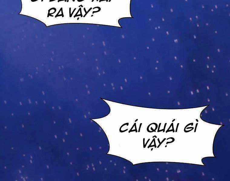 Thiên Võ Chiến Thần - Chapter 59 - Trang 3