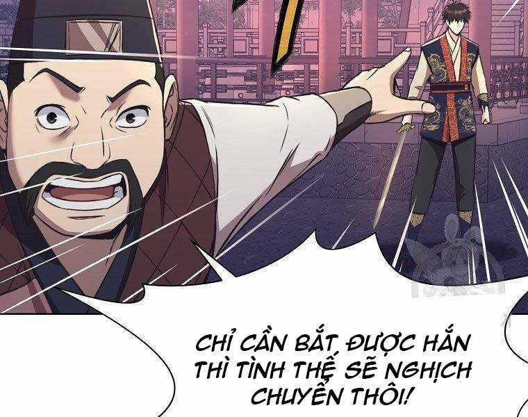 Thiên Võ Chiến Thần - Chapter 59 - Trang 21