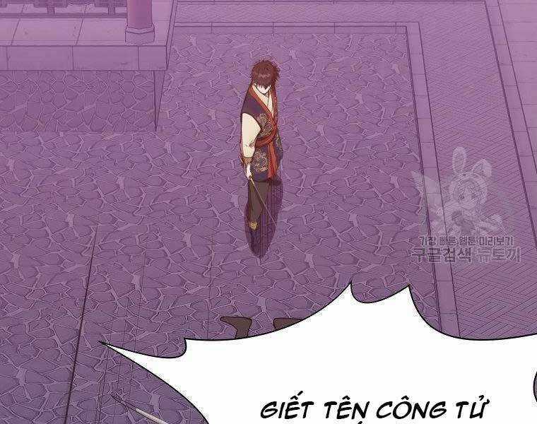 Thiên Võ Chiến Thần - Chapter 59 - Trang 23