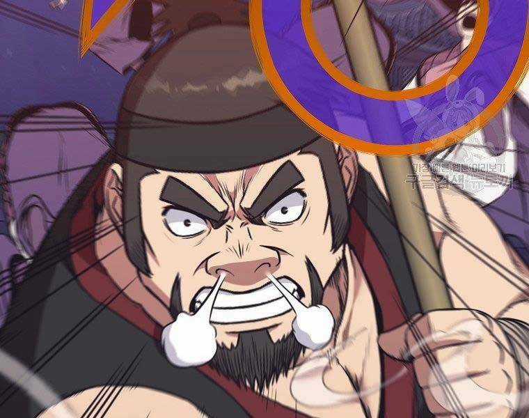 Thiên Võ Chiến Thần - Chapter 59 - Trang 36