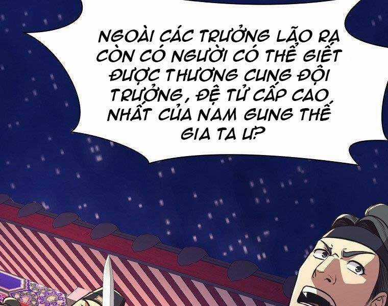 Thiên Võ Chiến Thần - Chapter 59 - Trang 5