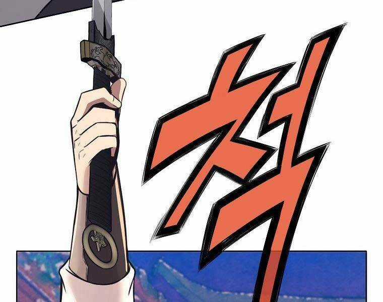 Thiên Võ Chiến Thần - Chapter 59 - Trang 7