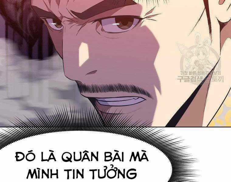 Thiên Võ Chiến Thần - Chapter 59 - Trang 82