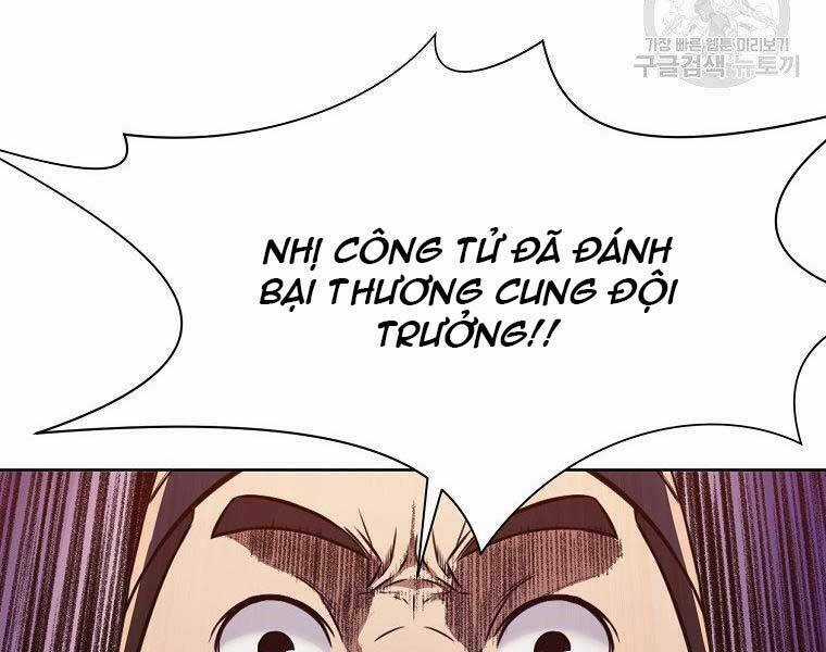 Thiên Võ Chiến Thần - Chapter 59 - Trang 10