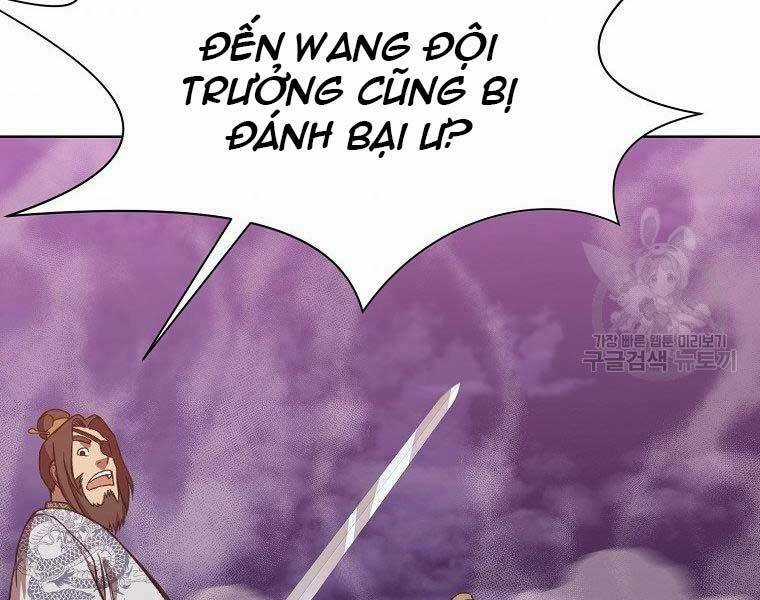Thiên Võ Chiến Thần - Chapter 59 - Trang 99