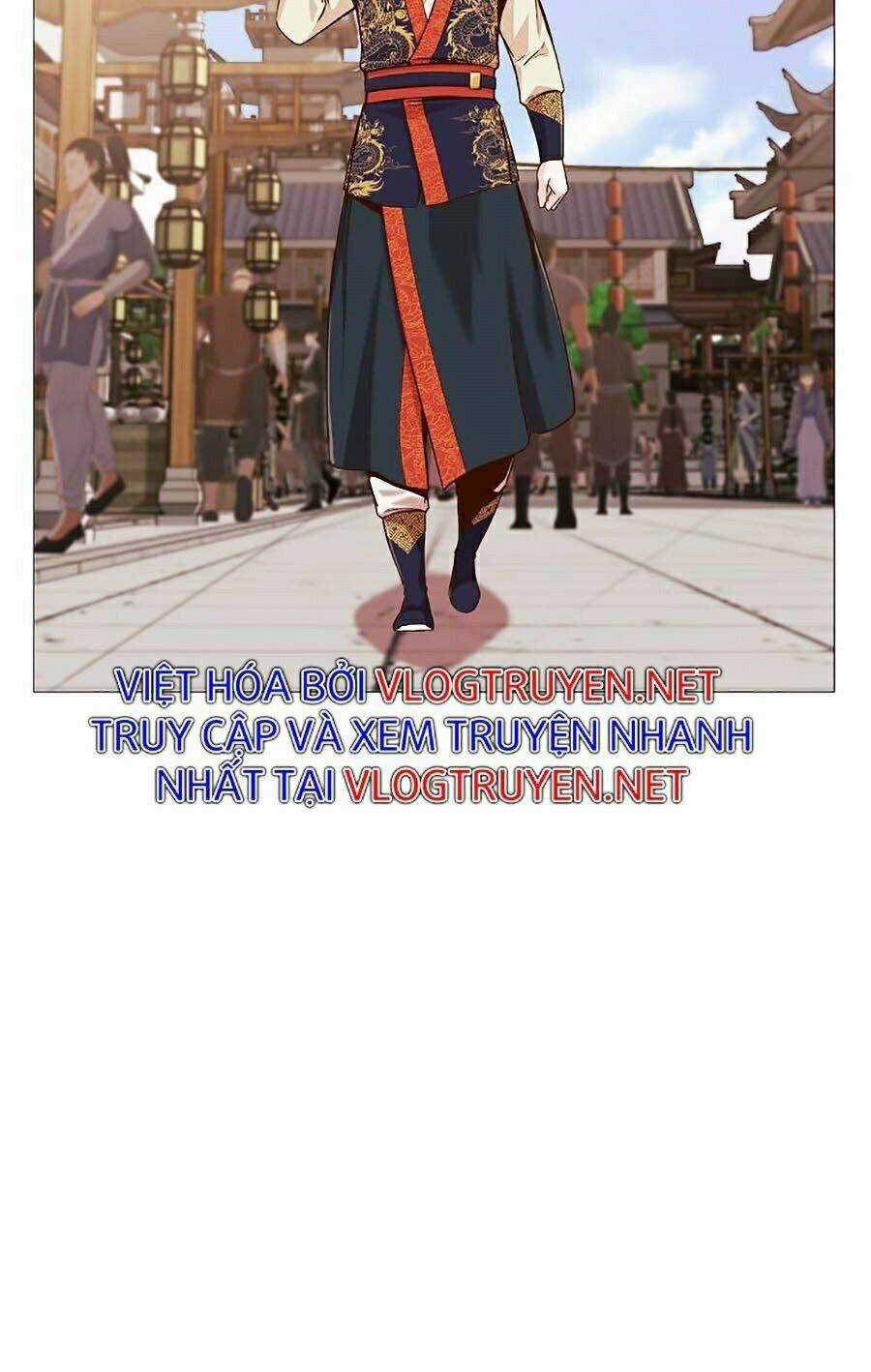 Thiên Võ Chiến Thần - Chapter 6 - Trang 17