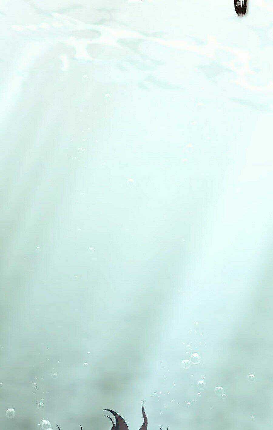 Thiên Võ Chiến Thần - Chapter 6 - Trang 3