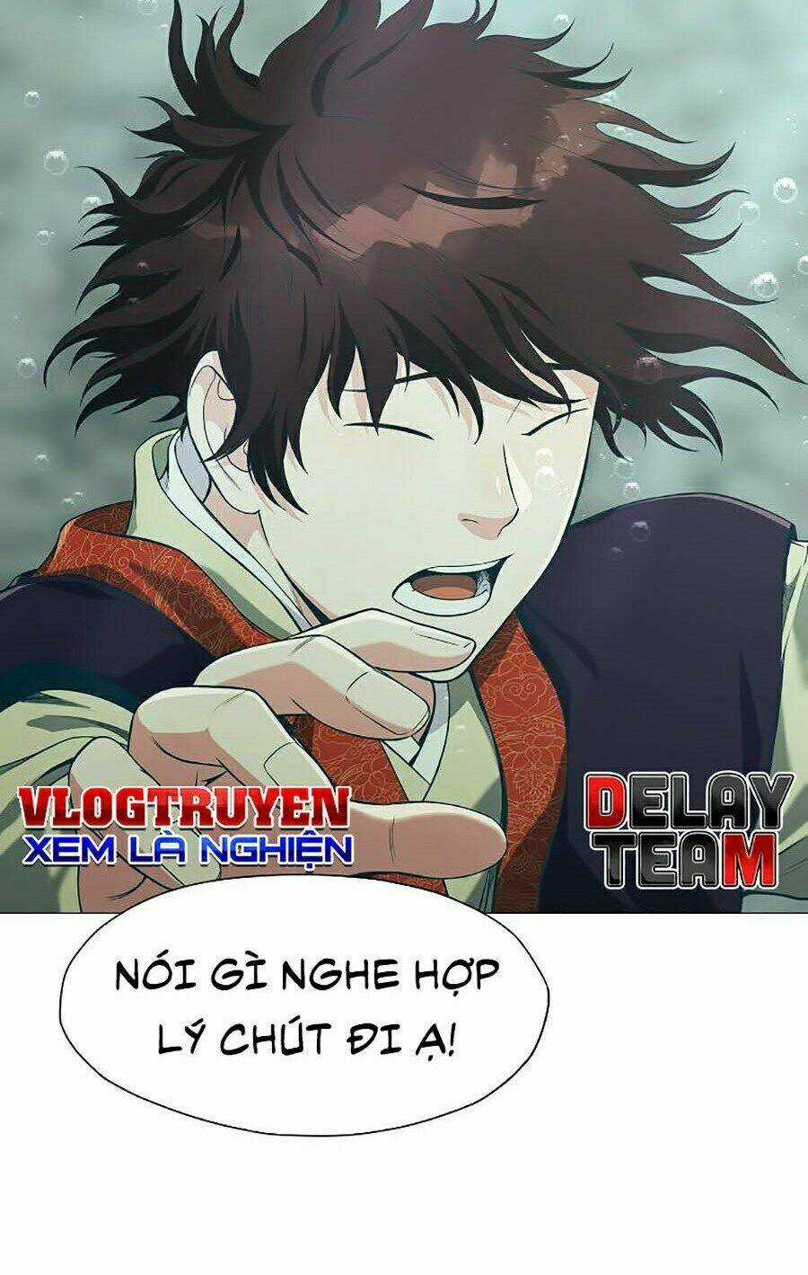 Thiên Võ Chiến Thần - Chapter 6 - Trang 4