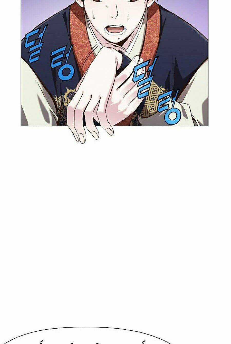 Thiên Võ Chiến Thần - Chapter 6 - Trang 66