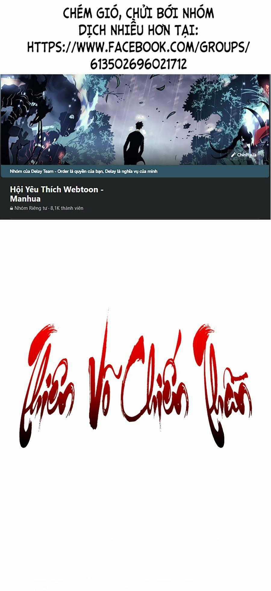 Thiên Võ Chiến Thần - Chapter 60 - Trang 1