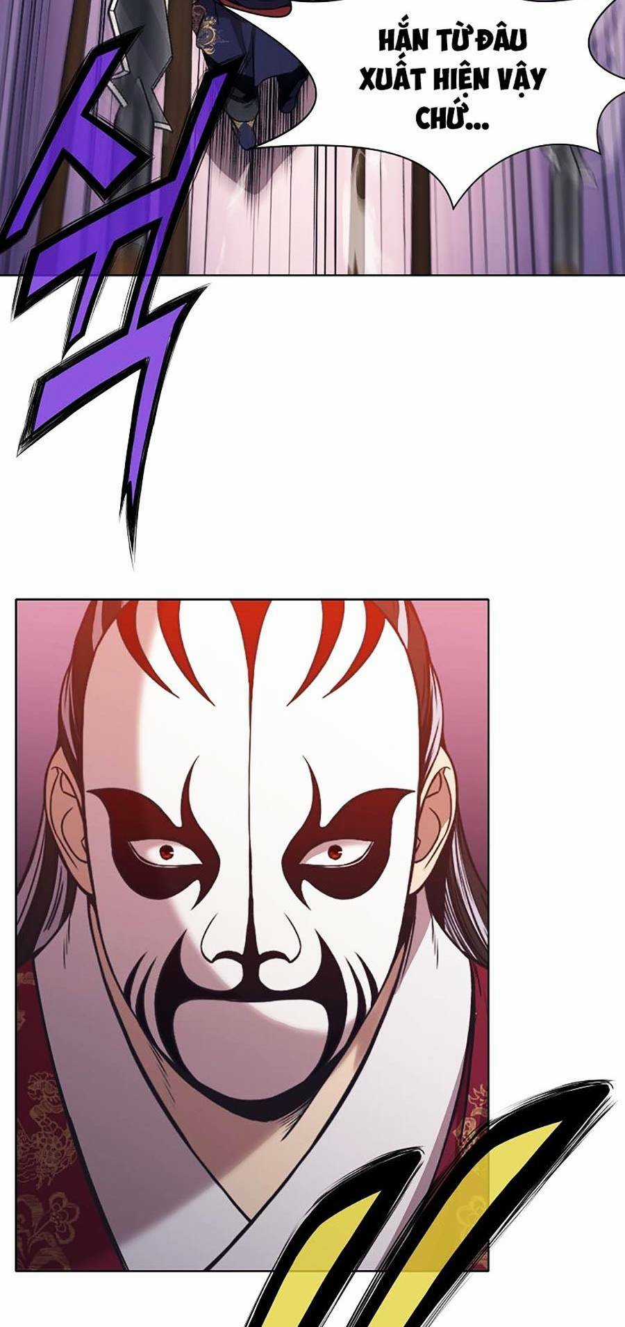 Thiên Võ Chiến Thần - Chapter 60 - Trang 19