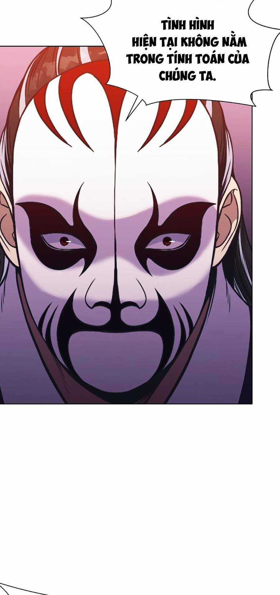 Thiên Võ Chiến Thần - Chapter 60 - Trang 30