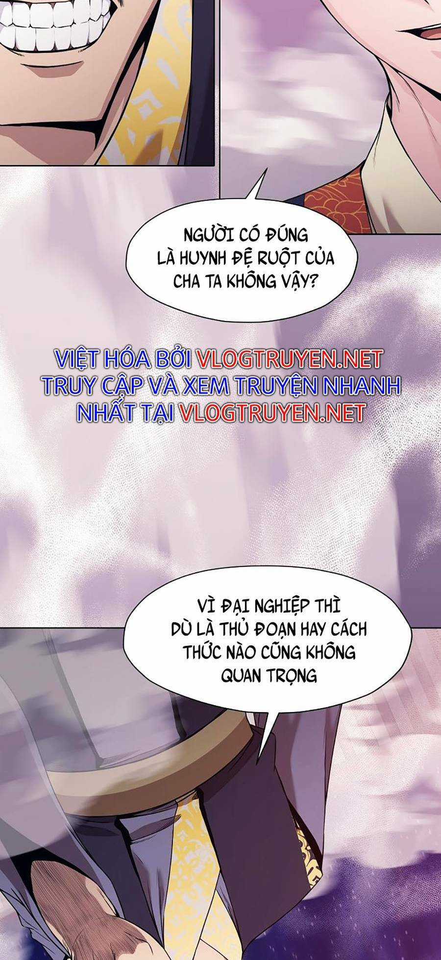 Thiên Võ Chiến Thần - Chapter 60 - Trang 4