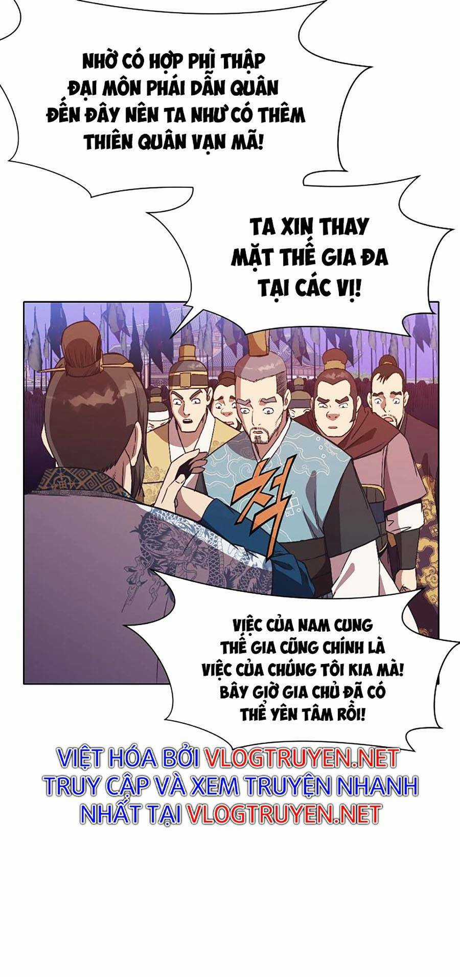 Thiên Võ Chiến Thần - Chapter 60 - Trang 31