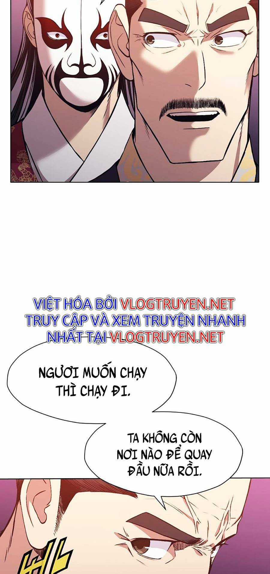 Thiên Võ Chiến Thần - Chapter 60 - Trang 34