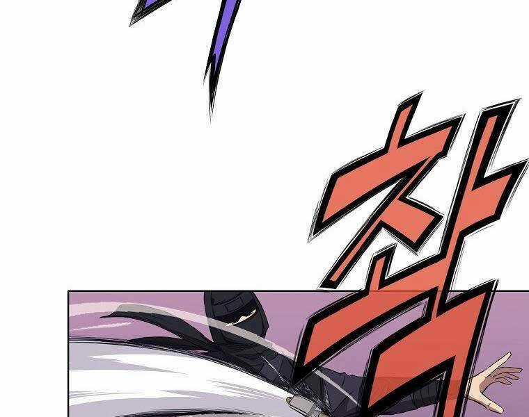 Thiên Võ Chiến Thần - Chapter 61 - Trang 14