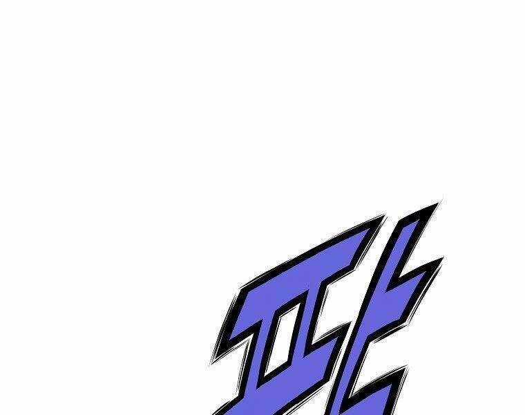 Thiên Võ Chiến Thần - Chapter 61 - Trang 16