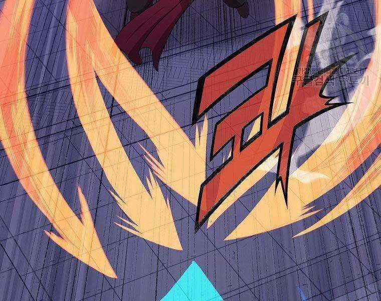 Thiên Võ Chiến Thần - Chapter 61 - Trang 156