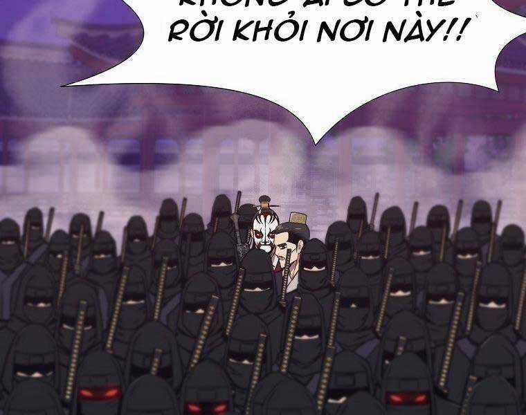 Thiên Võ Chiến Thần - Chapter 61 - Trang 3