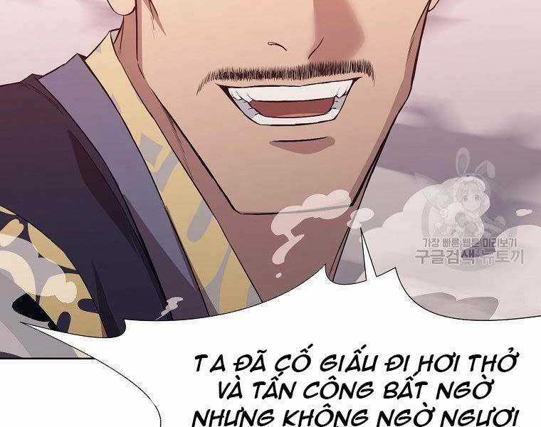 Thiên Võ Chiến Thần - Chapter 61 - Trang 46