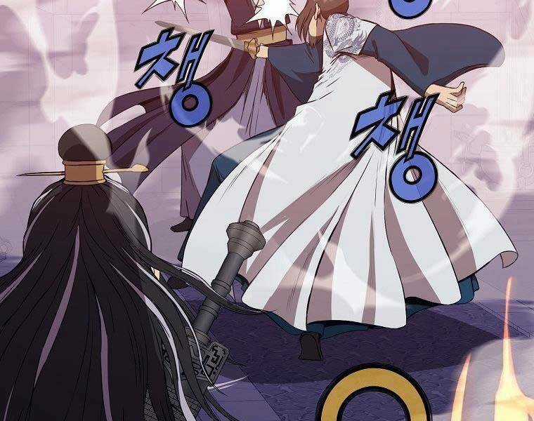 Thiên Võ Chiến Thần - Chapter 61 - Trang 49