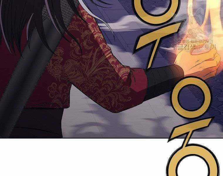 Thiên Võ Chiến Thần - Chapter 61 - Trang 50