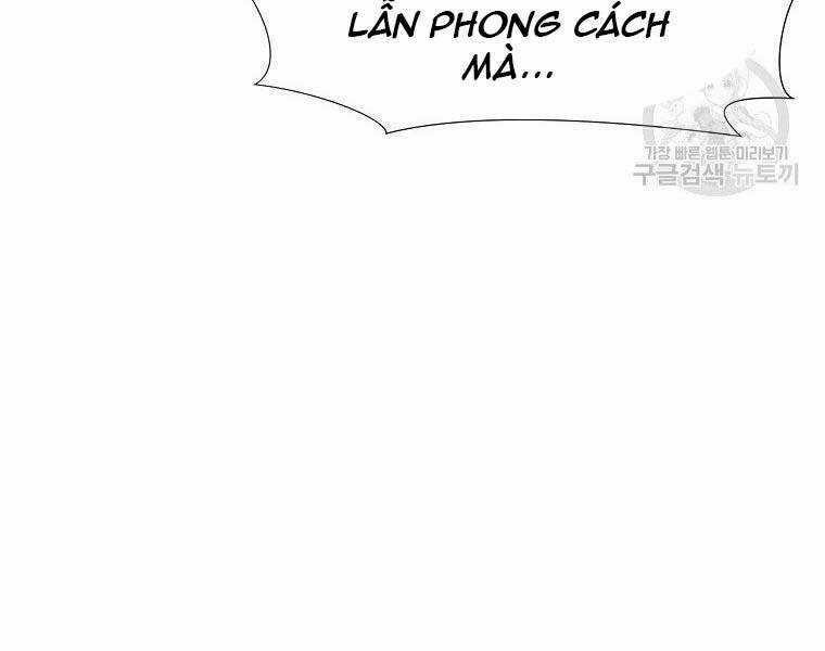 Thiên Võ Chiến Thần - Chapter 61 - Trang 8