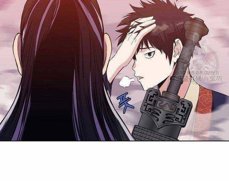 Thiên Võ Chiến Thần - Chapter 61 - Trang 80