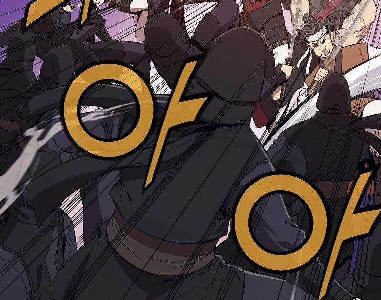 Thiên Võ Chiến Thần - Chapter 61 - Trang 10