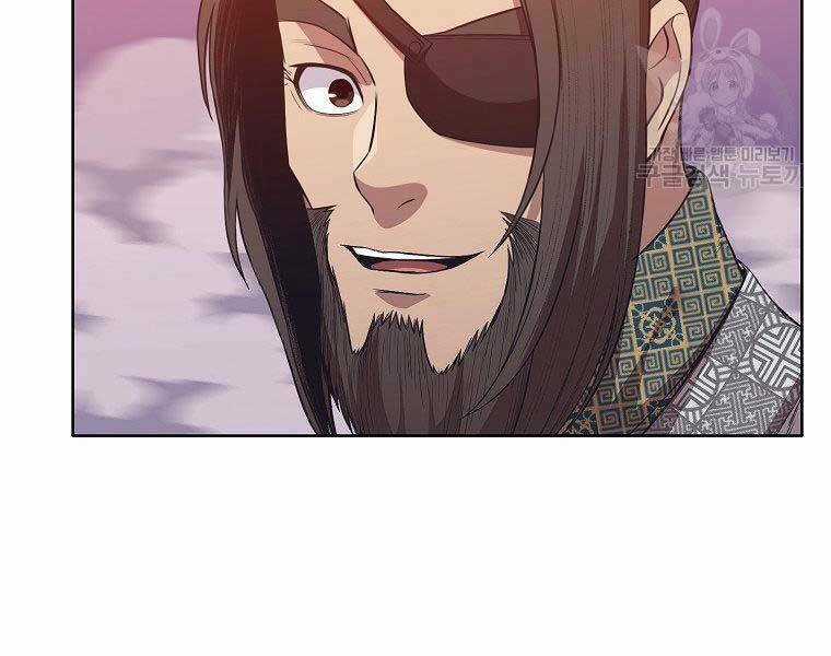 Thiên Võ Chiến Thần - Chapter 61 - Trang 93