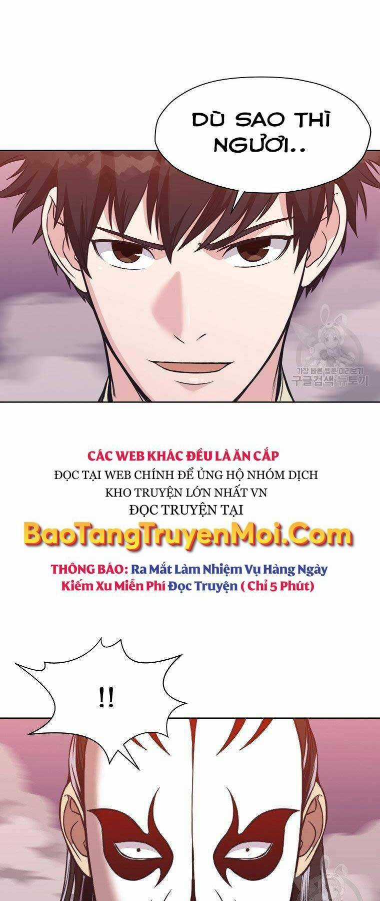 Thiên Võ Chiến Thần - Chapter 62 - Trang 3