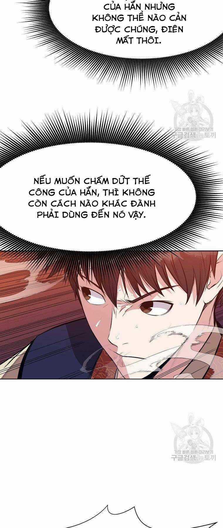 Thiên Võ Chiến Thần - Chapter 62 - Trang 23