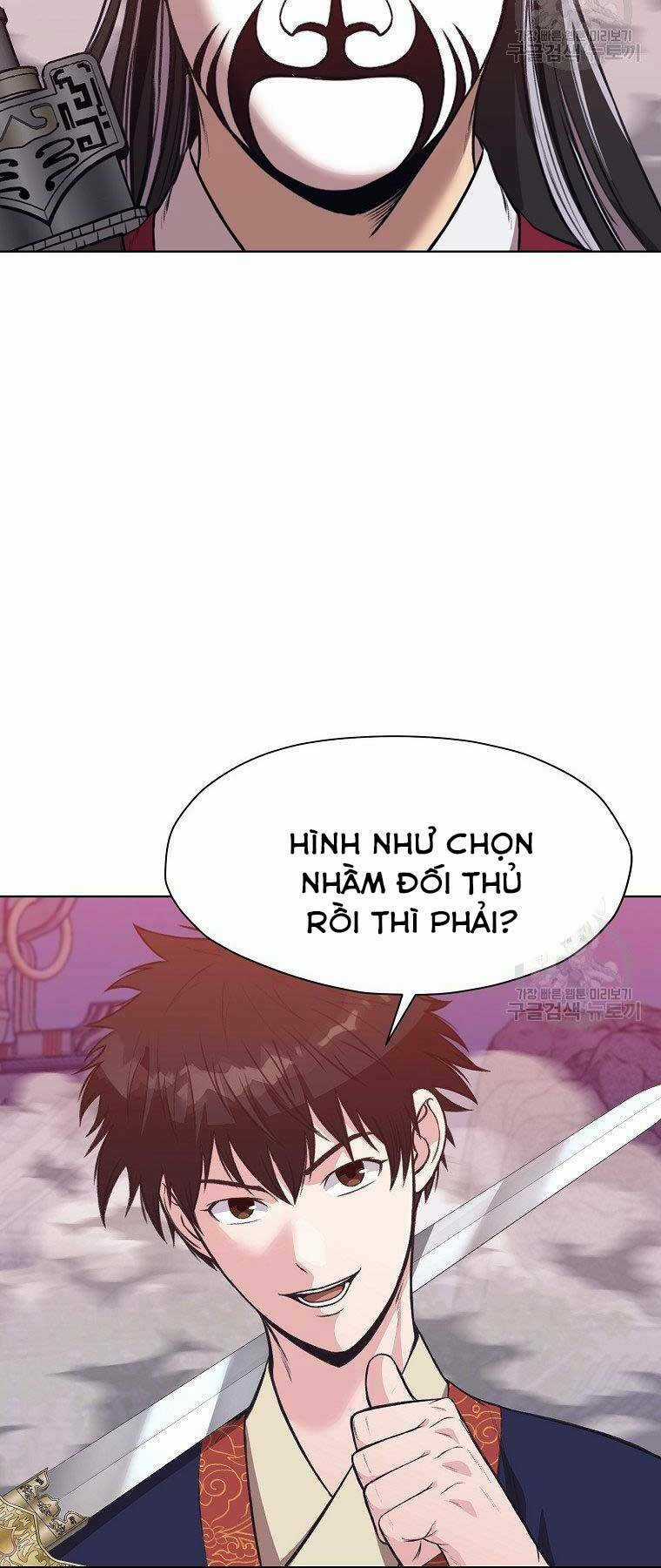 Thiên Võ Chiến Thần - Chapter 62 - Trang 4