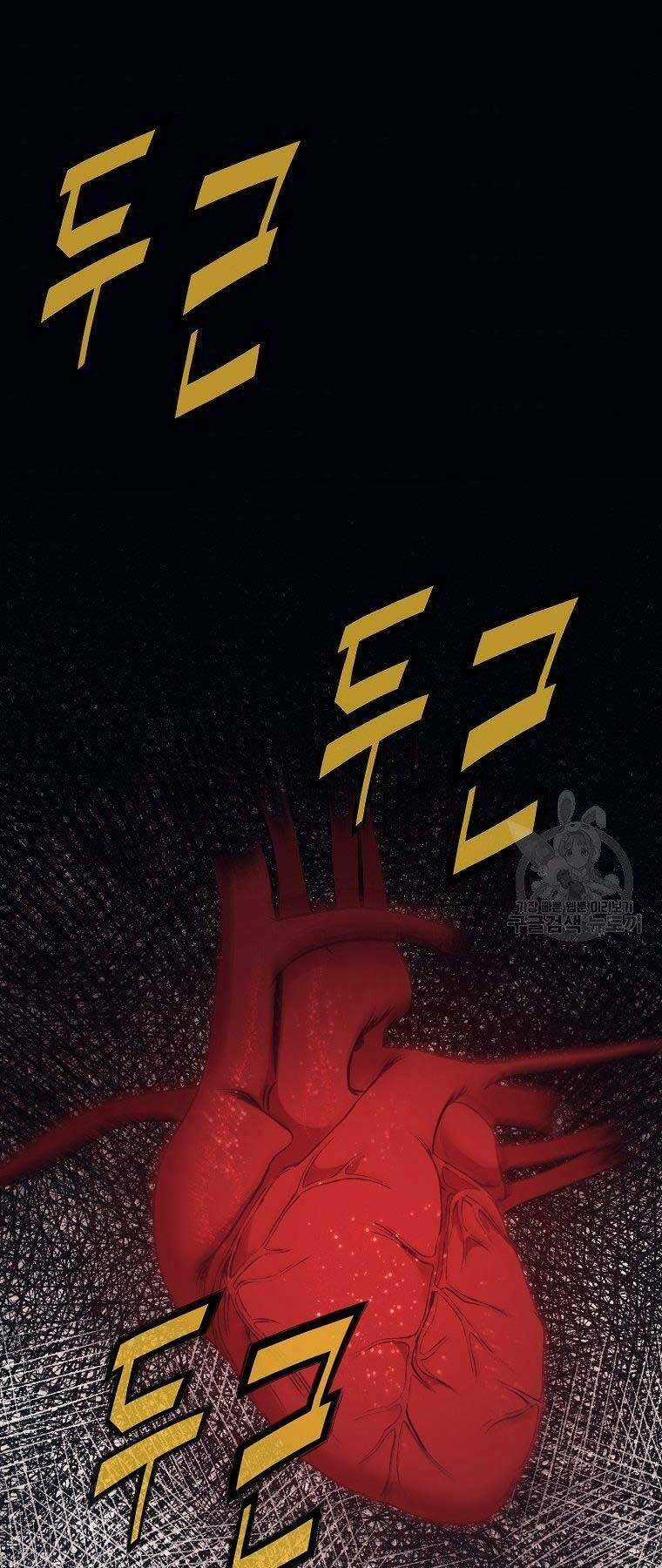 Thiên Võ Chiến Thần - Chapter 62 - Trang 31